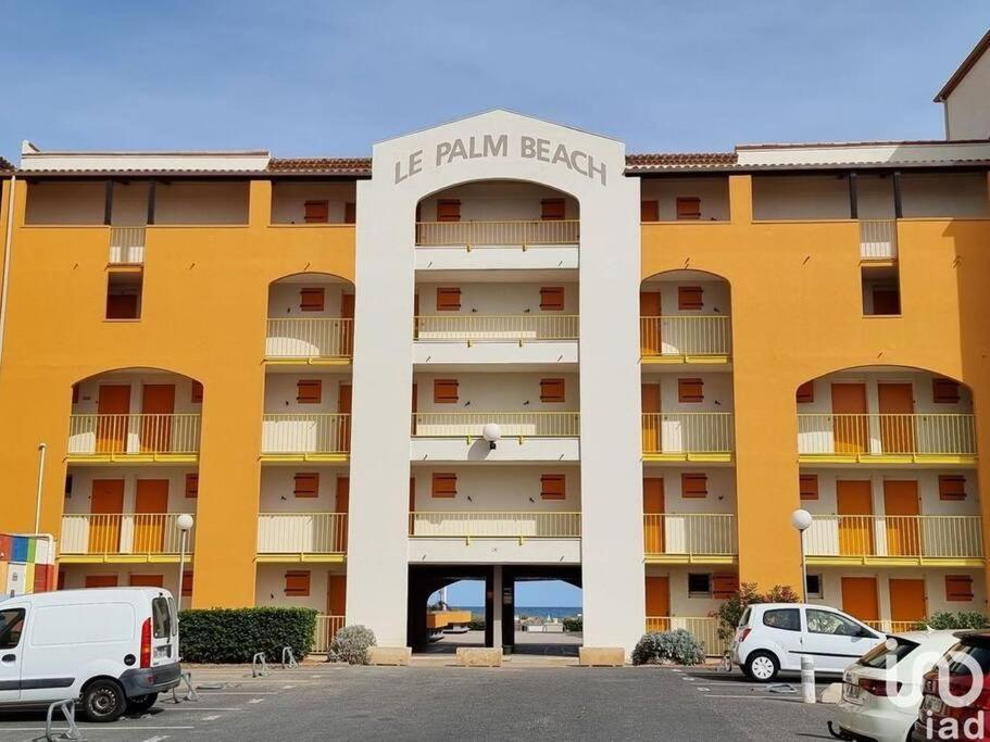 Appartement Vue Mer Le Barcarès エクステリア 写真